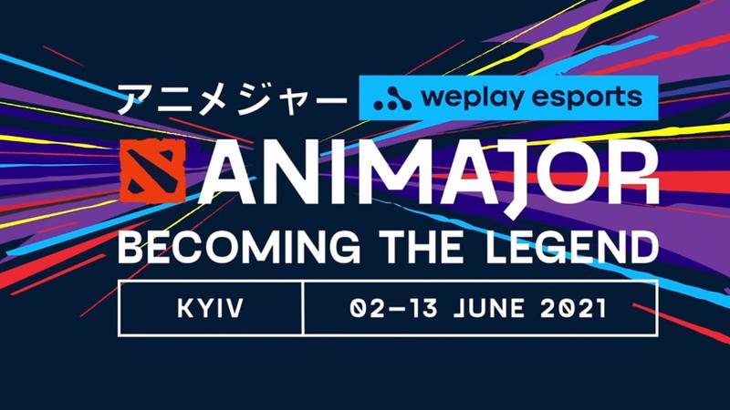 WePlay анонсировали AniMajor по Dota 2 в Киеве.