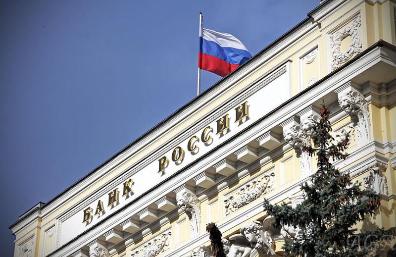 Конец майнерам? ЦБ запретил оборот криптовалюты на территории РФ